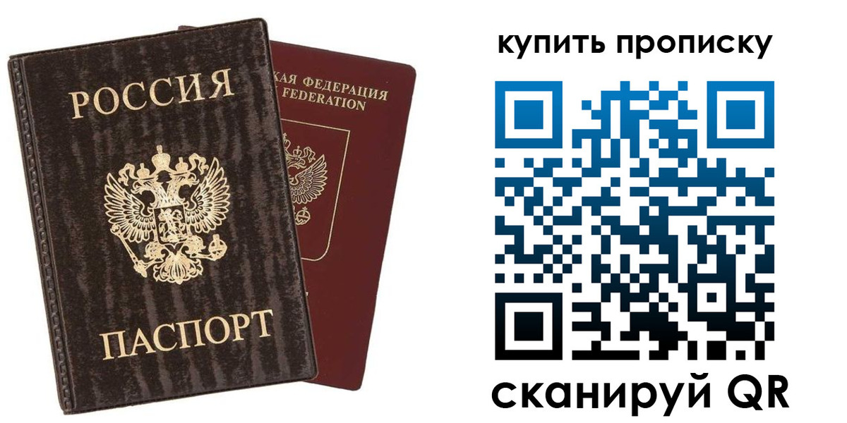 форма 3 в Нижней Туре
